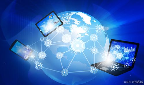 生产工具革命 定制开发开源AI智能名片S2B2C商城小程序重构商业生态的范式研究